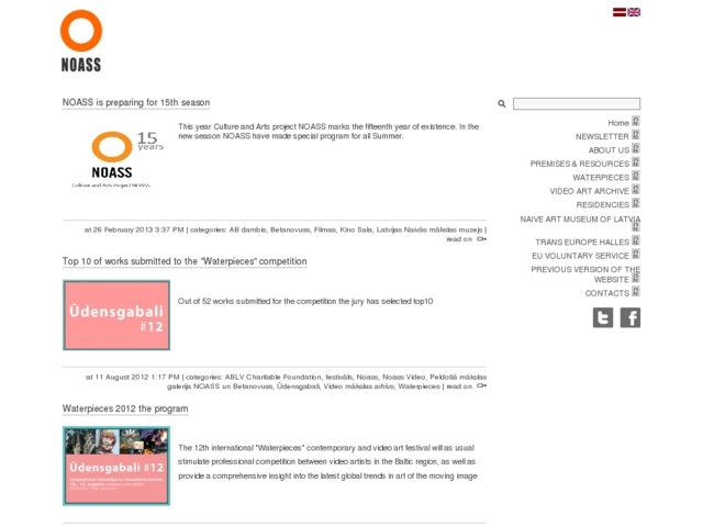 Noass peldošā galerija, 